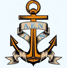 &Alpha;&Iota;&Tau;&Eta;&Sigma;&Epsilon;&Iota;&Sigma; &Epsilon;&Iota;&Sigma;&Alpha;&Gamma;&Omega;&Gamma;&Eta;&Sigma; &Sigma;&Epsilon; &Alpha;&Epsilon;&Nu;